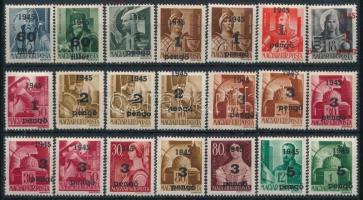 Nagyvárad I. 1945 21 klf bélyeg Bodor vizsgálójellel, közte elcsúszott felülnyomások