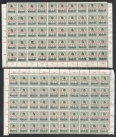 Temesvár 1919 Sürgős 3K/2f 2 db 50-es ívdarab fekete felülnyomással, Bodor vizsgálójellel (30.000)