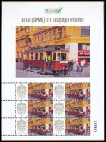 2025 Brnói (DPMB) 81 nosztalgia villamos megszemélyesített hatos kisív dísztokban