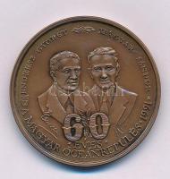 Bozó Gyula (1913-2004) 1991. "60 éves a magyar óceánrepülés Endresz György - Magyar Sándor / Harbour Grace - Bicske" kétoldalas bronz emlékérem (42,5mm) T:UNC
