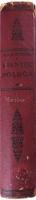 Bőle Kornél O. P.: Spanyol földön. Útirajz. Bp., 1927, Stephaneum. 472 p.+ 1 (kihajtható térkép) t.+...