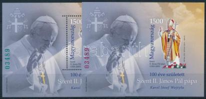 2020 100 éve született II. János Pál Pápa túlfogazott + vágott blokk azonos (03489) sorszámmal (21.500)