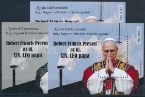 2025 XIV. Leo pápa 3 db-os emlékív garnitúra azonos No. 0015 sorszámmal