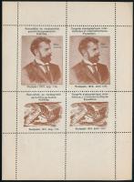 1913 Nemzetközi gyorsírókongresszusok 4 db bélyeget tartalmazó levélzáró kisív