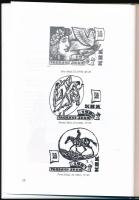 A Kisgrafika Barátok Köre Grafikagyűjtő és Művelődési Egyesület jubileumi évkönyve 1959-2009. Bp., 2...