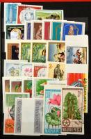 Vegyes minőségű vágott bélyegek összeállítás, benne sorok, darabok, összefüggések 3 lapos közepes be...