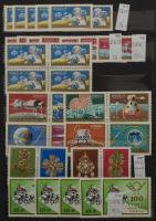 72 db modern magyar blokkokból kitépett bélyegek + néhány egyéb
