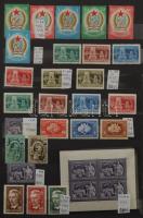 1919-1950 vegyes minőségű magyar gyűjtemény jobb kiadásokkal, hiányokkal + blokkok, kiváló 12 lapos ...