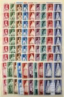 1952-1982 Magyar sorok, kevés önálló érték, több példányokban, gazdag anyag, 16 lapos 11 soros A4-es...