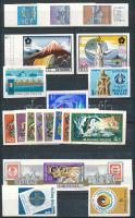 1970-1971 19 klf vágott bélyeg, köztük sorok is