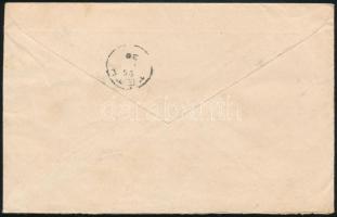 1896 5kr hármascsík levélen 11 1/2 fogazással, "körte" vésésjavítással