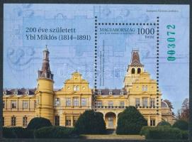 2014 Ybl Miklós túlfogazott blokk zöld sorszámmal