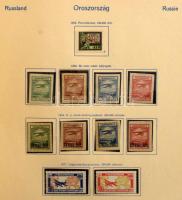 Hagyaték: klasszikus magyar gyűjtemény 1850-től a Turulokig sok jó értékkel, szép bélyegzésekkel, ké...