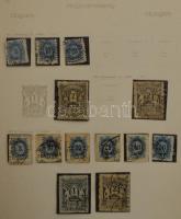 Hagyaték: klasszikus magyar gyűjtemény 1850-től a Turulokig sok jó értékkel, szép bélyegzésekkel, ké...