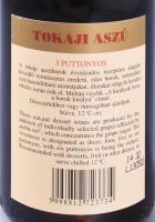 1993, 6 darab Tokaji aszú, 3 puttonyos, Tolcsva, 13%, 0,5l, bontatlan, eredeti dobozában