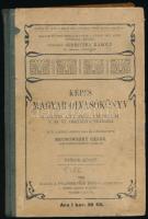 Brunowszky Rezső: Képes magyar olvasókönyv a vegyes ajku elemi népiskolák V. és VI. osztálya számára. Temesvár, 1908, Polatsek-féle Könyvkereskedés, 383 p. Kiadói félvászon-kötés, kissé viseltes, foltos borítóval, egy lap (351-352. old.) hiányzik, az utolsó két lap kijár.