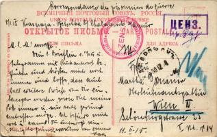 1914 Khabarovsk, Chabarowsk; Boulevard, correspondence of a POW (prisoner of war) (EB)