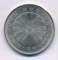 Japán 1986. 500Y Cu-Ni "Hirohito császár uralkodásának 60. évfordulója / Shisinden Palota" T:XF Japan 1986. 500 Yen Cu-Ni "60th Anniversary of Reign / Shisinden Palace" C:XF Krause Y#90