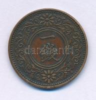 Japán 1916-1924. 1s bronz "Taisho uralkodása" T:AU patina Japan 1916-1924. 1 Sen bronze "Taisho's Reign" C:AU patina Krause Y#?42