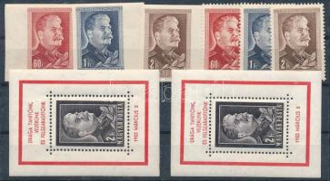 1949-1953 Sztálin sor + vágott sor + 2 db gyászblokk (16.200) (1 bélyegen apró betapadás / tiny gum disturbance)