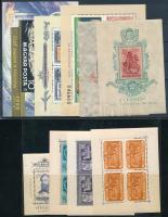 Kis blokk tétel, néhány régi, de főleg modern blokkok és kisívek stecklapokon, zömmel postatiszta