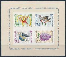 1964 Bélyegnap (37.) vágott blokk (5.500)