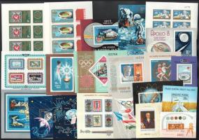 1962-1982 21 klf vágott blokk (112.500) (kis törések, ujjlenyomatok / small folds, fingerprints)