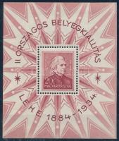 1934 LEHE blokk (40.000) (nagyon halvány gumihiba, papírránc / very light gum disturbance, crease)