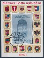 1991 A Magyar Köztársaság címere II. hologramos blokk ajándék változat, "SZEGED" korabeli bélyegzéssel (250.000)