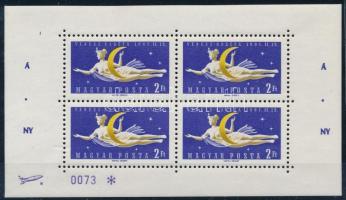 1961 Vénusz-rakéta Á.NY kisív magánfelülnyomással, 0073 sorszámmal