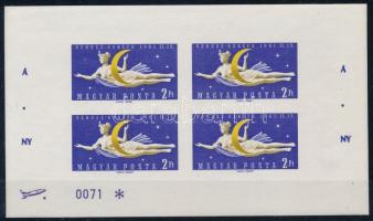 1961 Vénusz-rakéta Á.NY vágott kisív magánfelülnyomással, 0071 sorszámmal