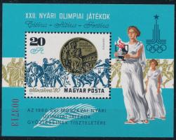 1980 Olimpiai érmesek IV. ajándék blokk (22.000)