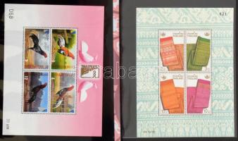 Thaiföld kb. 150 db blokk + néhány sor nagy gyűrűs blokkberakóban és közepes berakóban