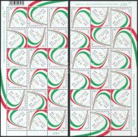 2011 Az Európai Unió tanácsának magyar elnöksége 2 db félív, az egyik vonalkódos