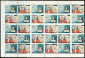 1974 Segner János András hajtott ív (8.000)