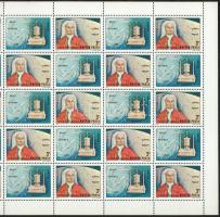 1974 Segner János András hajtott ív (8.000)