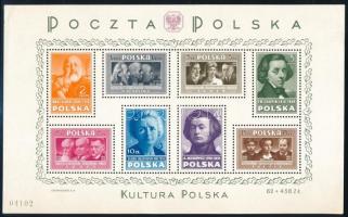 Lengyelország 1948 Lengyel kultúra blokk Mi 10 (Mi EUR 300.-) (apró hibák / minor faults)