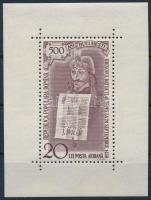 Románia 1958 500 éves Bukarest blokk Mi 44 (Mi EUR 200.-)