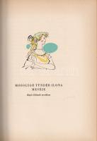 Balázs Béla: 
Mesék a szerelemről. Kass János rajzaival. (Számozott.)
[Budapest], 1958. Magyar Hel...