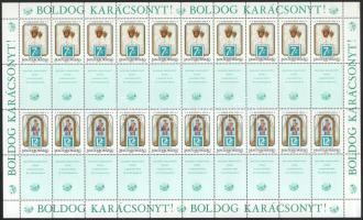 1991 Karácsony teljes ív