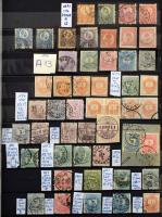 1871-1949 Hagyatéki gyűjtemény másodpéldányokkal, teljes sorokkal is, magas katalógus értékben, 30 lapos, A/4-es berakó felében