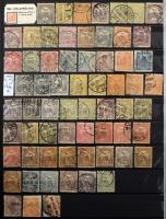 1871-1949 Hagyatéki gyűjtemény másodpéldányokkal, teljes sorokkal is, magas katalógus értékben, 30 l...