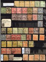 1871-1949 Hagyatéki gyűjtemény másodpéldányokkal, teljes sorokkal is, magas katalógus értékben, 30 l...