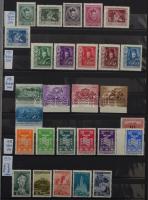 1871-1949 Hagyatéki gyűjtemény másodpéldányokkal, teljes sorokkal is, magas katalógus értékben, 30 l...