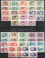 1955 Munka sor négyestömbökben (60.000) (1,40Ft 1 bélyegen rozsda / stain)