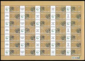 2005 Üzenet bélyegem I. - Magyarország térképe tájolóval promóciós ív (12.000)