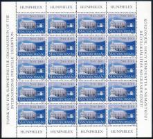 2000 HUNPHILEX teljes ív (22.000)