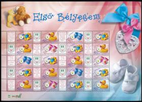 2006 Első bélyegem promóciós teljes ív (11.500)