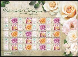 2006 Üdvözlettel bélyegem I. - Rózsák promóciós teljes ív (11.500)