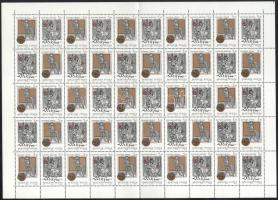 1990 Történelmi arcképcsarnok III. hajtott ív